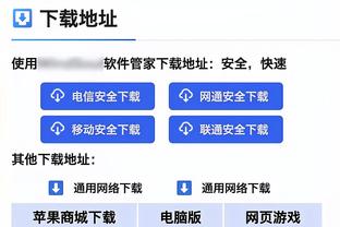 难阻失利！约基奇23中13砍36+13+14+0失误 生涯第113个三双